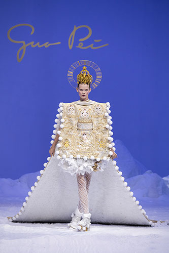 Guo Pei 02 02 20 12